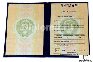 купить диплом переводчика ссср